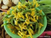 菜場識(shí)菜：迷你黃瓜