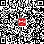 美國藥典(24版):顛茄葉(Belladonna Leaf)