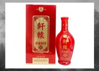 陜北酒文化的多元風(fēng)味與創(chuàng)新之旅