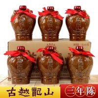 世界三大古酒之一：紹興黃酒歷史