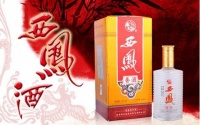 陜西白酒介紹