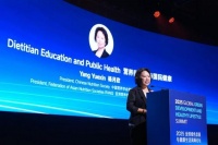 “2025全球绿色发展与健康生活方式高峰论坛”在新加坡举行