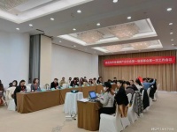 “促進體控與形體健康產(chǎn)業(yè)發(fā)展公益行動”啟動會圓滿召開
