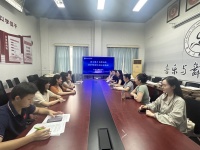 音樂與舞蹈學(xué)院召開2025級新生班主任會議
