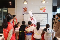 河南省鄉(xiāng)村振興網(wǎng)：嵩南社區(qū)開展“親子烘焙 生活好滋味”公益活動