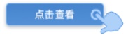身體每增加1公斤肌肉,每天可多消耗多少能量A.150kcalB.170kcalC...