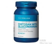 GNC甲殼素幫你輕松瘦身完美塑身