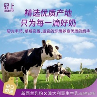 輕上酸奶怎么樣，好不好，值得推薦的健康選擇
