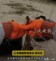遼寧210斤男子醫(yī)院查出脂肪肝，下決心減肥，海邊撿垃圾4天瘦兩斤