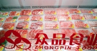 冷凍美味，冷藏養(yǎng)生：解鎖健康飲食的冰淇淋密碼