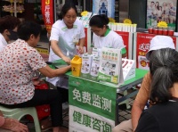 執(zhí)業(yè)藥師：護肝片無法替代健康生活方式