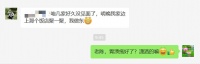 很多人每天在吃這個藥，但副作用不容忽視