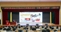 南丹總工會：夏日“送清涼” 瓜果暖人心