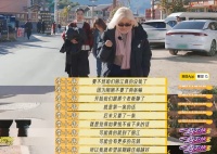 75歲的劉曉慶，為什么能靠“吃得香”上熱搜？