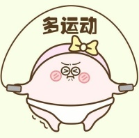 這些‘無(wú)用’小習(xí)慣，讓你悄悄瘦下來(lái)