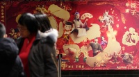 “重塑哪吒”的藕，這樣吃更健康
