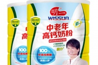 老年奶粉用多少℃的水最好 中老年人奶粉的沖泡方法→十大品牌網(wǎng)