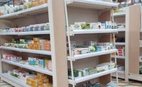 藥店活動方案(集錦15篇)