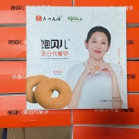 养生达人的私藏清单：从内调外养到精致生活