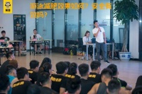 游泳減肥效果如何？安全有效嗎？