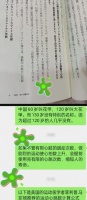 這樣走路能減肥，燃脂效果特別好，掌握技巧走出好身材
