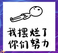 暑期健康小測驗：全面解讀運動飲食與心態(tài)