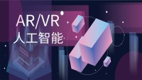 蘋果發(fā)布會前瞻：iPhone17或成國內(nèi)首款無卡槽手機，標(biāo)準(zhǔn)版預(yù)估5999元