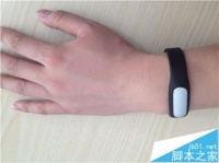 小米手環(huán)怎么綁定iPhone6查看每天行走的步數(shù)?