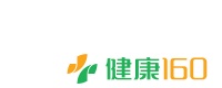 港股打新：健康?160?IPO?解讀及申購(gòu)分析?健康160?國(guó)際有限公司（2656.HK）是中國(guó)領(lǐng)先的數(shù)字?醫(yī)療健康?綜合服務(wù)平臺(tái)，通過(guò)“健康160平臺(tái)”連接44,60...