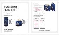 Babycare不合格？你買到的可能不是正品，認(rèn)準(zhǔn)官方查偽攻略！