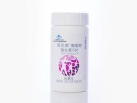 葆嬰葆苾康的價格