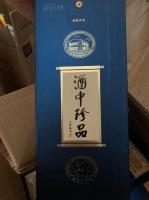 酱香型白酒收藏新手指南，这4款自饮口感佳，香气层次丰富回味长