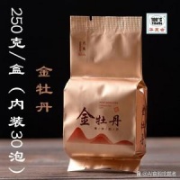 金牡丹茶：獨(dú)特韻味，茶中瑰寶