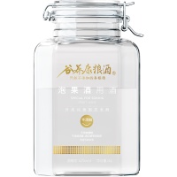 這3步水果酒的做法，讓你在家輕松調(diào)制美味健康酒，口感更佳！