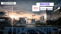 迷你世界落葉官方版下載