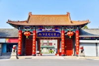 蘭陵美酒：315品質(zhì)之選，匠心釀造傳世佳釀