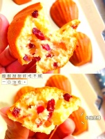 繁忙生活中的健康美味伴侣——蔓越莓烤年糕的制作方法