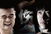 孩子：我真的長(zhǎng)的很丑嗎？媽媽?zhuān)耗悴灰诠妶?chǎng)合叫我媽媽?zhuān)? width=