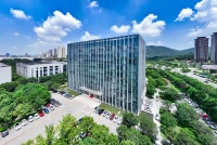 创新草本科技，创造健康生活——劲牌有限公司发布2023年度科技责任（成果）报告 劲牌始终以匠人之心突破一项项技术瓶颈，用科技创新为企业健康可持续发展注入不竭动力，并为中国健康产业创新践行不断助力···...