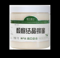 蜂蜜醋水：一款独特健康的养生饮品