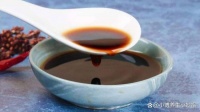 「每日養(yǎng)生」醋與蜜的奇妙交融
