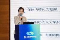 合理减盐、减油、减糖，专家倡导健康生活方式