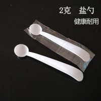 健康饮食的减盐之道：从餐桌到生活品质的提升