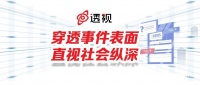 徒步旅行成为城市新宠，如何让你的说走就走更加舒适？