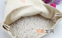 粗鹽瘦身要注意什么