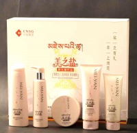 鹽浴體驗(yàn)：從肌膚清潔到健康療效的全方位探索