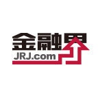 上海鎂信健康科技集團(tuán)股份有限公司1月11日新增投訴，消費(fèi)者要求賠償損失