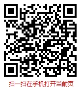 鴨脖市場需求分析與發(fā)展趨勢預測 2025年版中國鴨脖市場現(xiàn)狀調(diào)研與發(fā)展趨勢分析報告