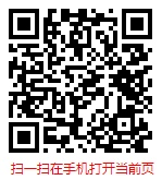 鴨脖未來發(fā)展趨勢 2025