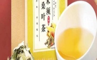 玉米須桑葉茶能降尿酸嗎 玉米須桑葉茶減肥嗎